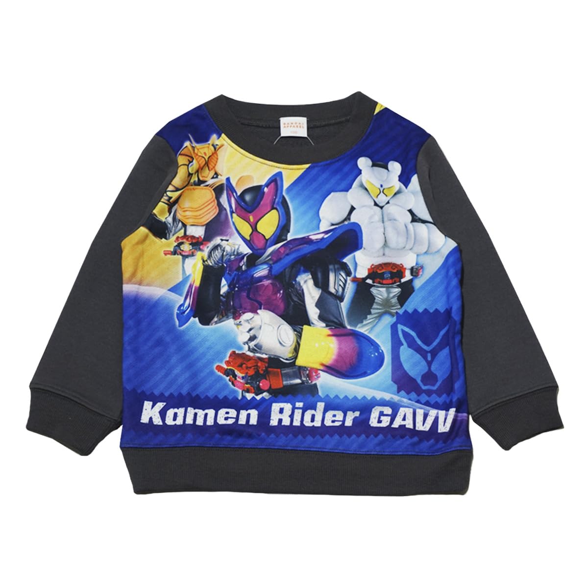 

Bandai Classic fq8948az Fall/Winter Kamen Rider Gab Fleece Long Sleeve Sweatshirt, Boys, Gray