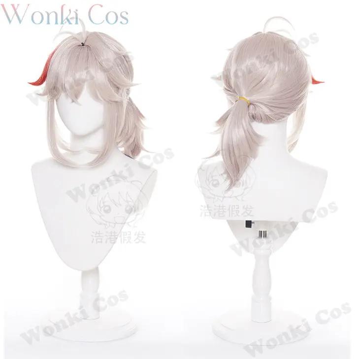 Kazuha Cosplay Costume Wig Impact Kazuha Kaedehara Cosplay Outfits Party Costumes