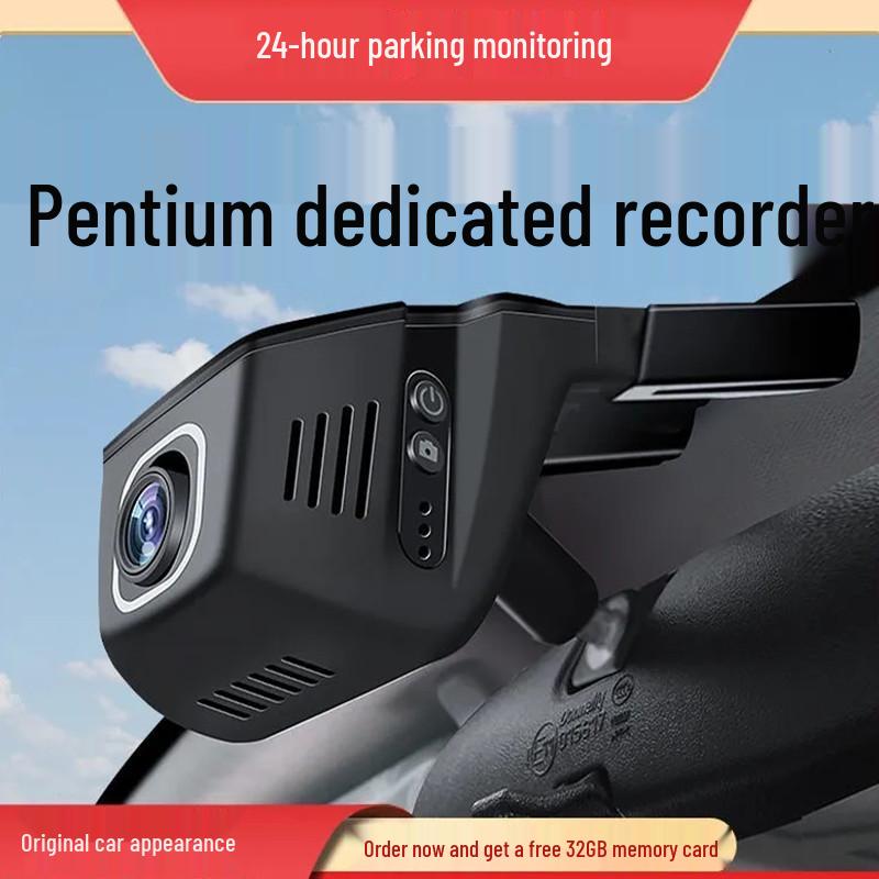 Bestune T-Series Original Style WIFI Hidden Recorder
