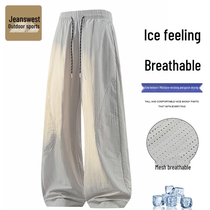 

JEANSWEST OUTDOOR Men s Ice-feel Lightweight Quick-Dry Casual Sports Pants L