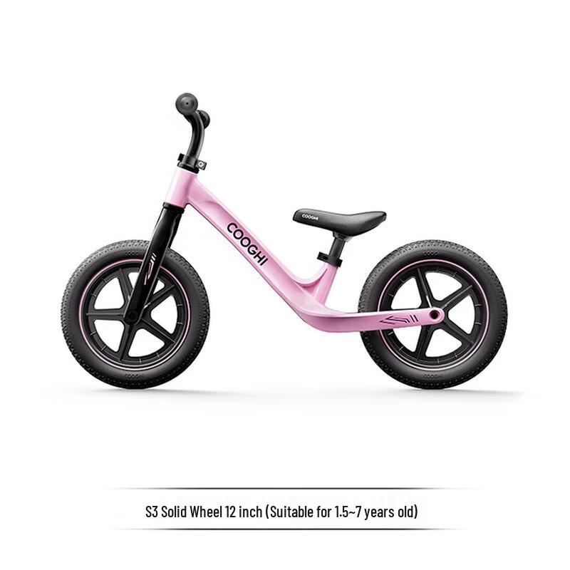 Coolride S3 Kids Balance Bike (CN version)