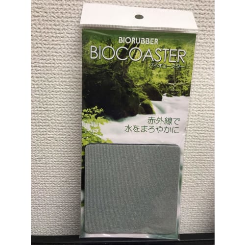 

Bio Coasters [Make your drinks and water taste smoother! Bio Rubber Coasters]