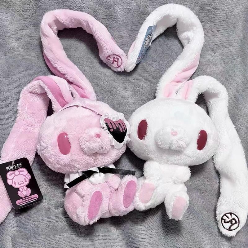 Masque de nuit Ours Sombre Style Gothique Œil en Cœur Marionnette Lapin Universelle à Main Jouet en Peluche Série Sombre Mignonne Pour Cadeau