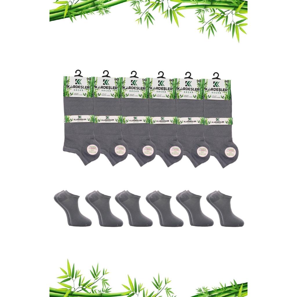 Bamboo Men's Booties Black Socks Seamless Pack Of 6