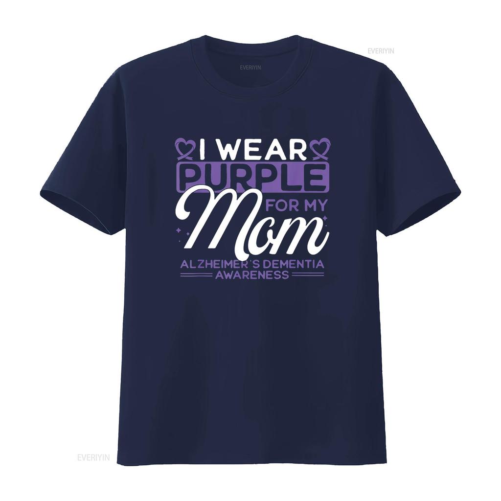 Womens Dementia Mom Alzheimer s Awareness Purple Ribbon Support T Shirt Black 2X Large vintage Washed Slightly homme Stylish