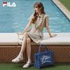 Fila Women's Summer Utility Shirt Dress