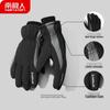 Nanjiren Men's Winter Cycling Touchscreen Gloves