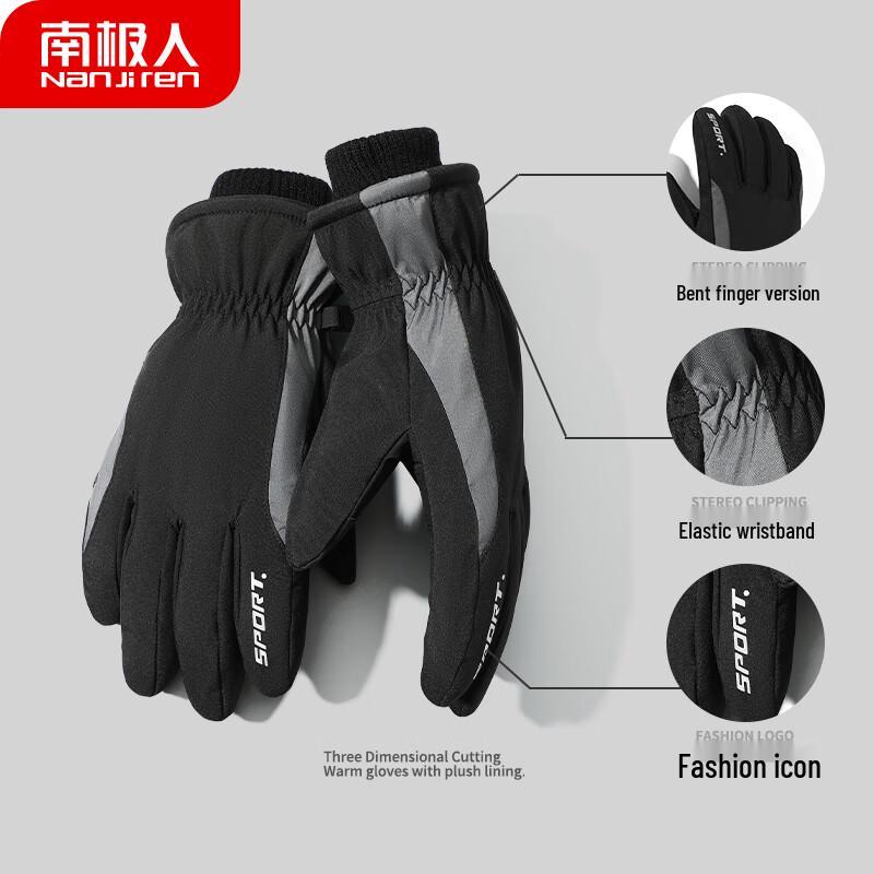 Nanjiren Men's Winter Cycling Touchscreen Gloves
