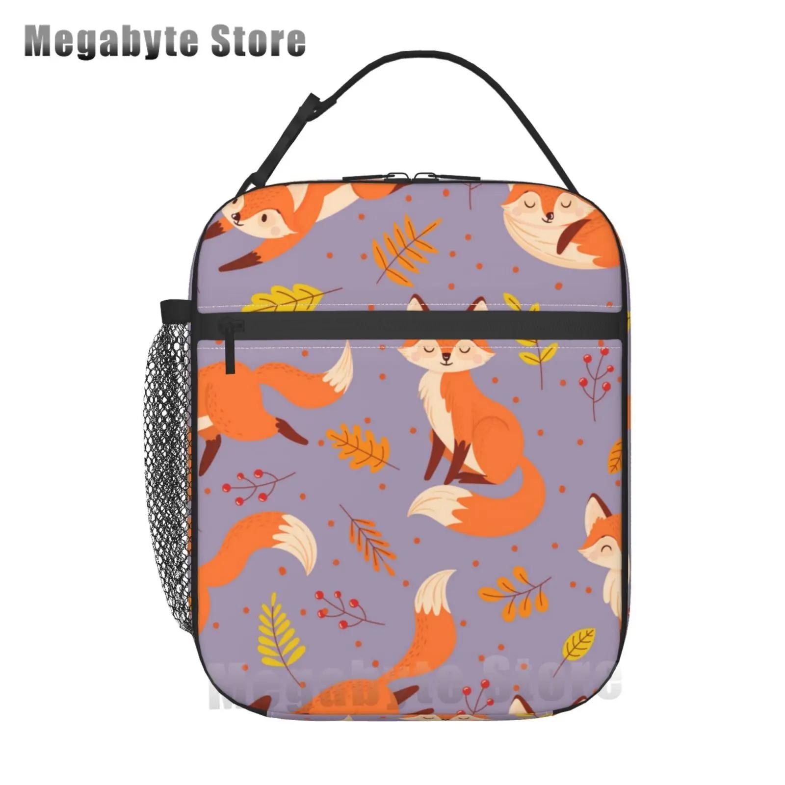 

Foxes Autumn Fox Милый оранжевый многоразовый ланч-бокс для офиса, школы, пикника, пляжа, герметичная сумка-холодильник, сумка для ланча 26x21x11CM бежевый