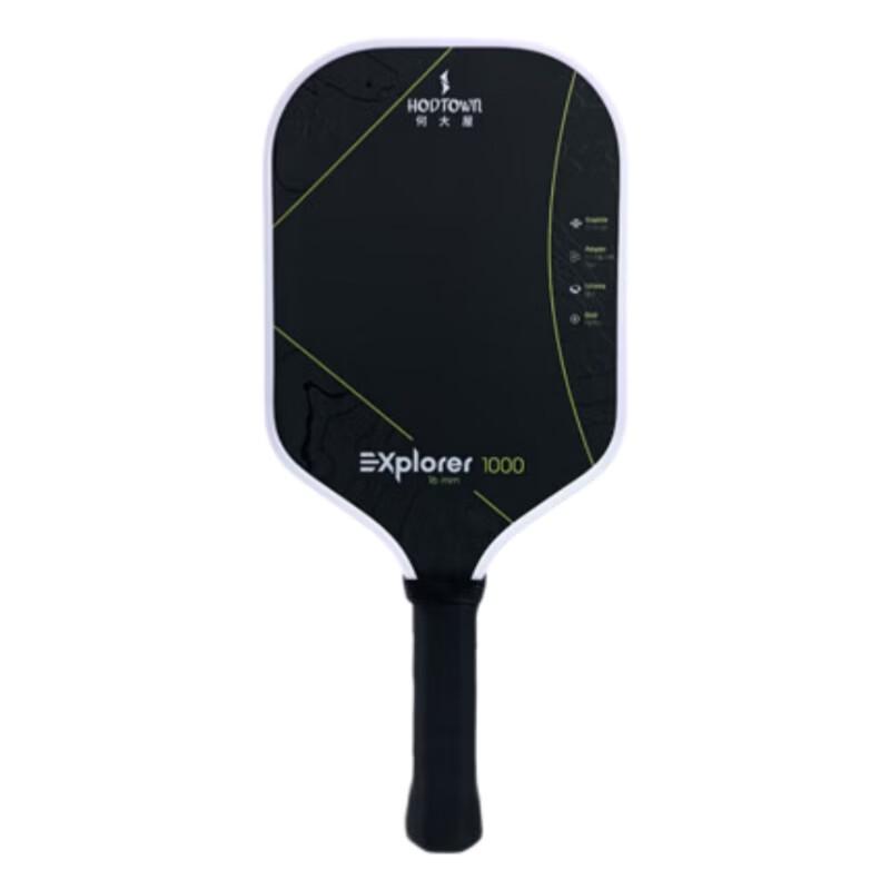He Dawu Carbon Fiber Pickleball Racket Set with Balls