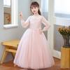 Kids Girls Long Sleeve Embroidered Tulle Puffy Formal Party Dress