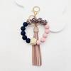 Creative Silicone Bead Bracelet, Sumu Bead Wrist Keychain, Bag Pendant, Keychain