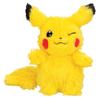 Do 15.01 kupon 100 jenów zniżki wybrane zabawkiKIM JESTEŚ Zabawka Pokemon dla dzieci dziewczynek pluszowa 3 lata.