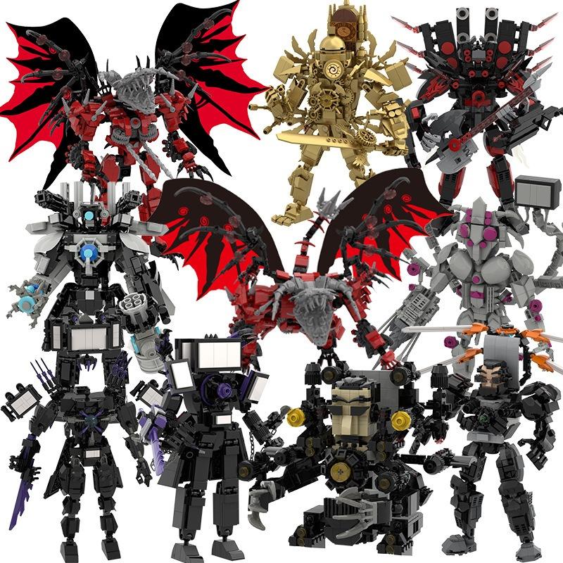 Titan Flying Dragon Drill Man Pencil Warrior Clock 4.0 CPU Tv Skibidi Toilet Building Blocks Bricks Toys For Kid Birthday Gift