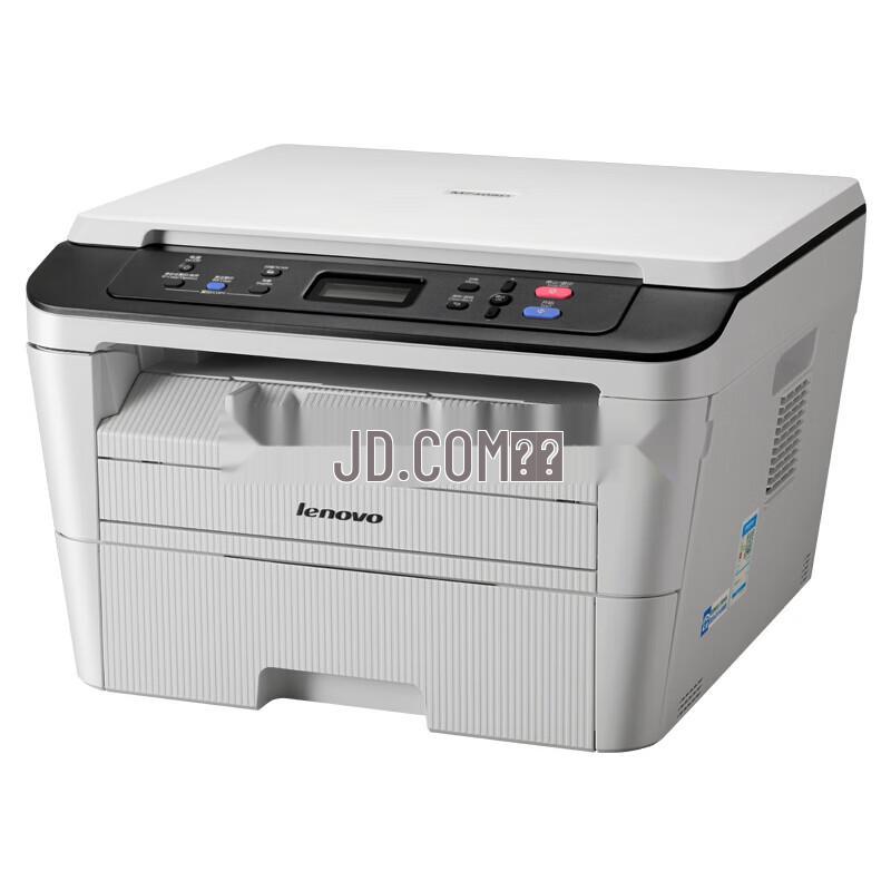 Lenovo M7405D Multifunction Black & White Laser Printer CN Plug (adapter Included)