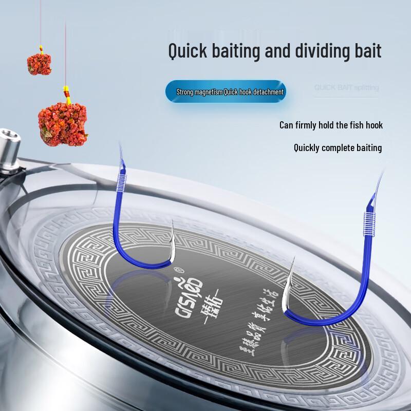 Grsaed Magnetic Fishing Bait Plate