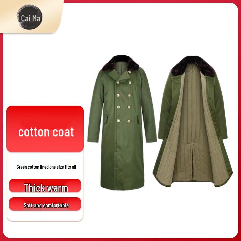 Cai Ma Thickened Winter Military Cotton Coat