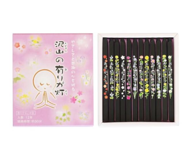

Marukana Murata Incense, Arigatou (Thank You Incense), 12 sticks [Half Box]