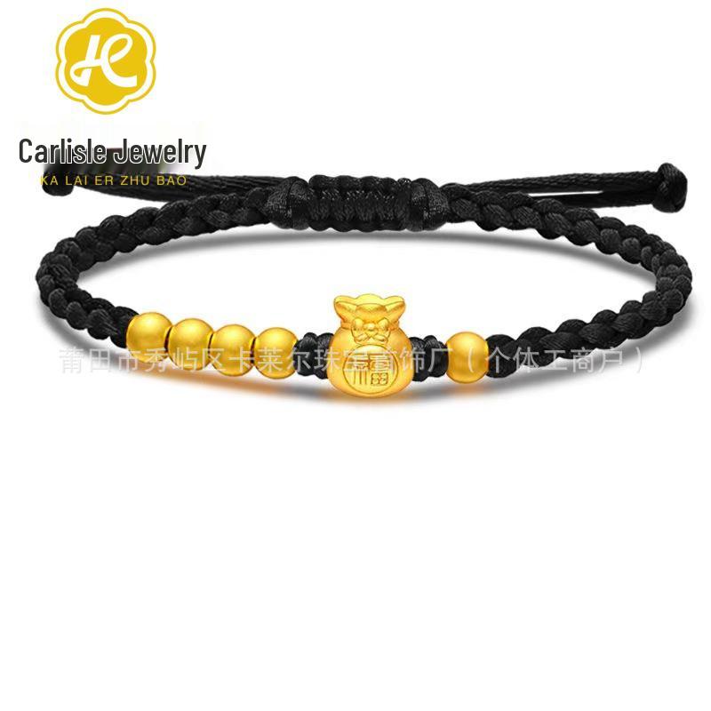 Shuibei 999 Fine Gold Bead Bracelet - 5D Hard Gold Luck Charm Women s Hand Rope