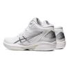 Asics Gel-Hoop V15 Round Toe Lace-Up Mid-Top Basketball Shoes Unisex Sneaker White Silver 1063A064-100