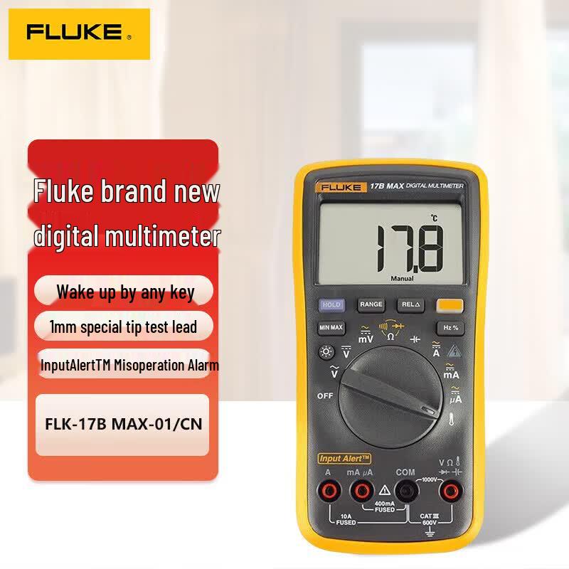 Fluke 17B MAX-01/CN Digital Multimeter (CN version)