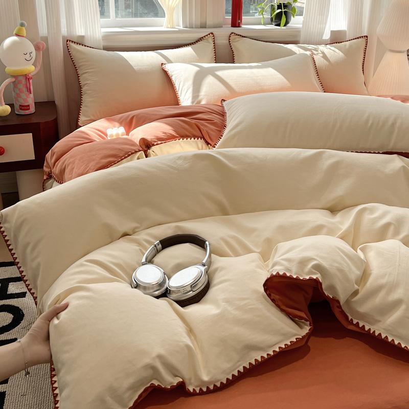 Sleep grid minimalist Nordic style cotton brushed shell edge series four piece set