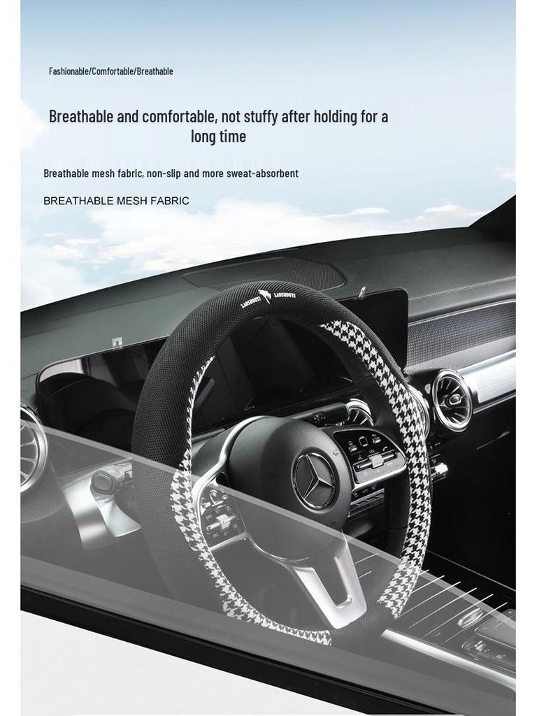 Luxury Houndstooth Leather Steering Wheel Cover - All-Season Car Interior Upgrade