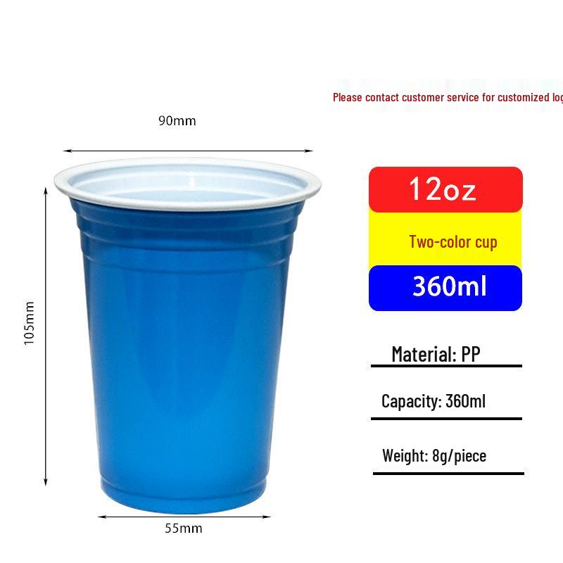 

12oz Red Plastic Party Cups - 360ml Beer Pong Game Cups 360ml
