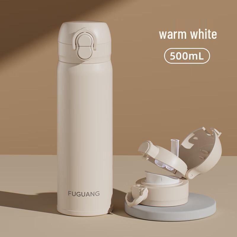 Fuguang 316L Stainless Steel Insulated Straw Cup