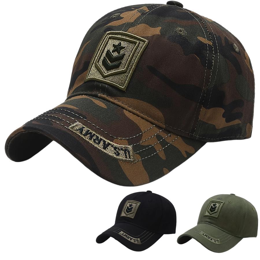 Trendy Unisex Adjustable Baseball Hat, Lightweight Non-Stretch Fabric With Embroidered Logo, Perfect For Casual Outdoor