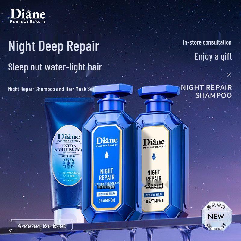 Diane Perfect Beauty Night Repair Hair Care Set