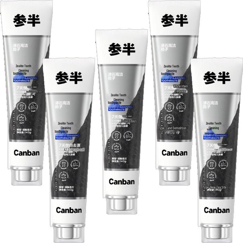 Canban Zeolite Cleansing Toothpaste