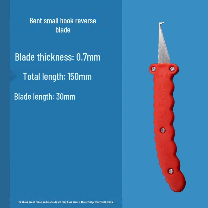 Plastic Edge Trimming Hook Knife for Burr and Flash Removal