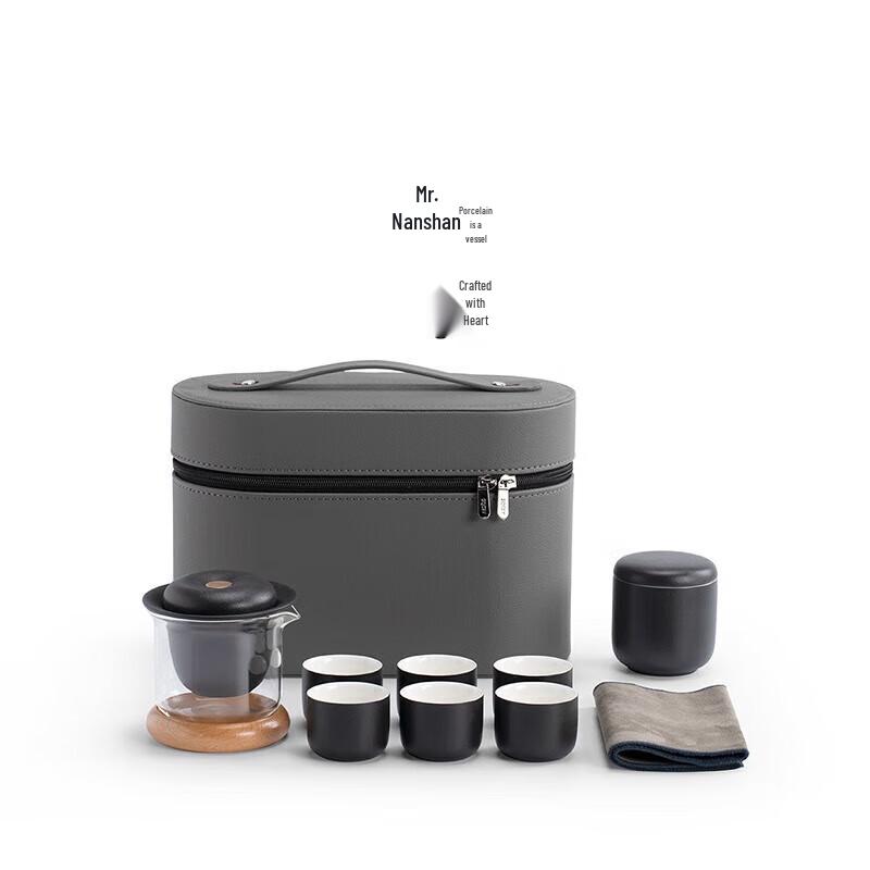 

Portable Travel Ceramic Tea Set