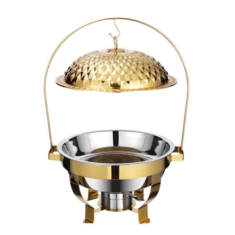 ZISIZ 4.5L Diamond Gold Round Electric Food Warmer