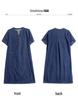 Retro Women's Slimming Short-Sleeve Denim Dress - 2024 Summer Casual Loose Fit