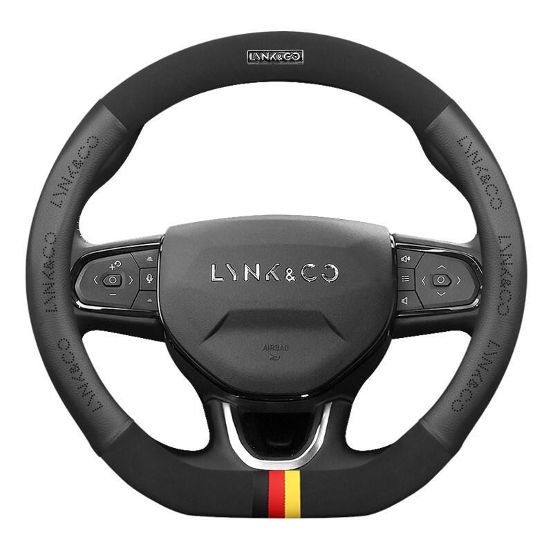 Lynk & Co 0302 Hatchback Steering Wheel Cover - Fits Four Seasons, Genuine Leather