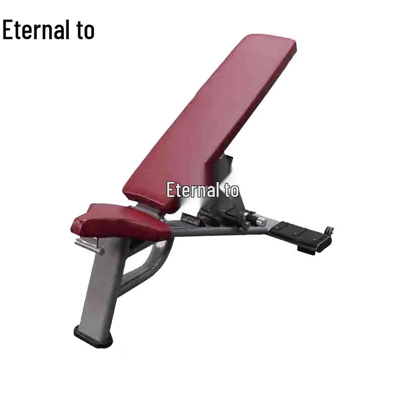 Yongzhi Adjustable Weight Bench