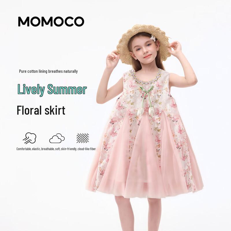 Mamimaka Girls  Summer Princess Dress 130