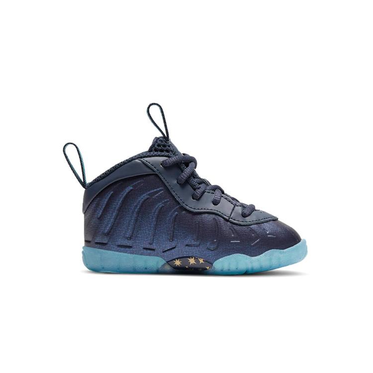 Nike Air Foamposite One Obsidian Metallic Gold TD CZ6549-400