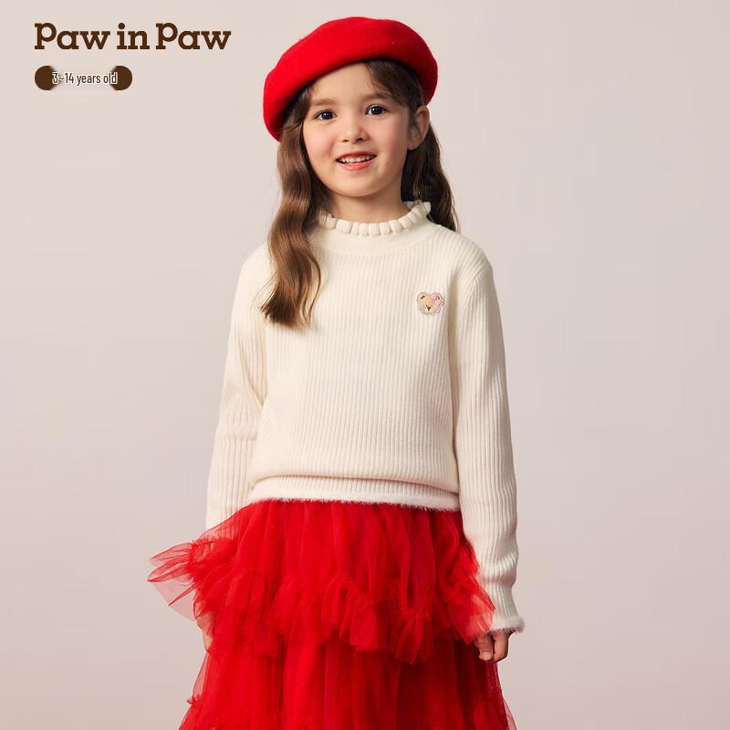 PawinPaw Girls  New Year Cartoon Bear Sweater 120
