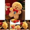 Adorable Gingerbread Man Plush Toy Soft Cuddly Doll Cartoon Character For Girls
