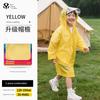 Portable Thickened Kids Raincoat for School Travel