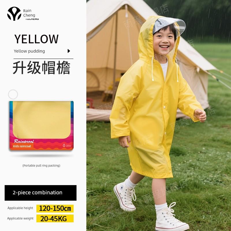 Portable Thickened Kids Raincoat for School Travel