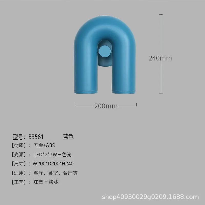 

Nordic Modern Minimalist Designer Model House Corridor Living Room Dining Room Bedroom Art U-shaped Wall Lamp Neutral light синій