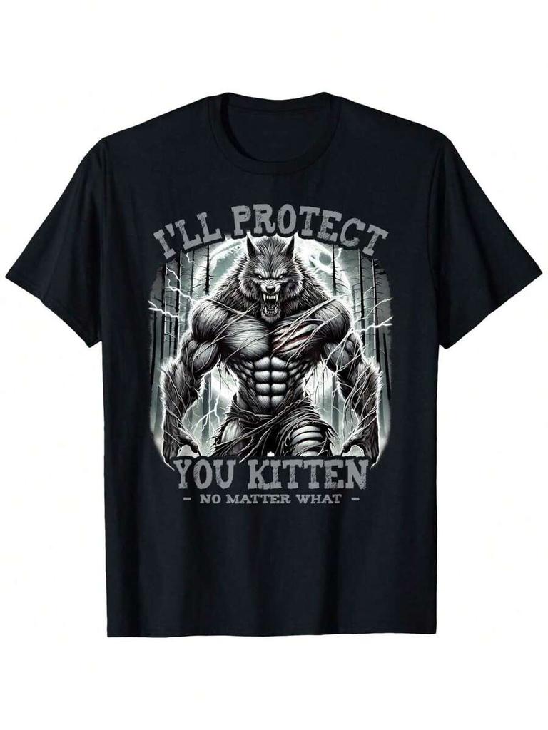 Funny Graphic Tee I'll Protect You Kitten Alpha Wolf T-Shirt, Unisex T-Shirt