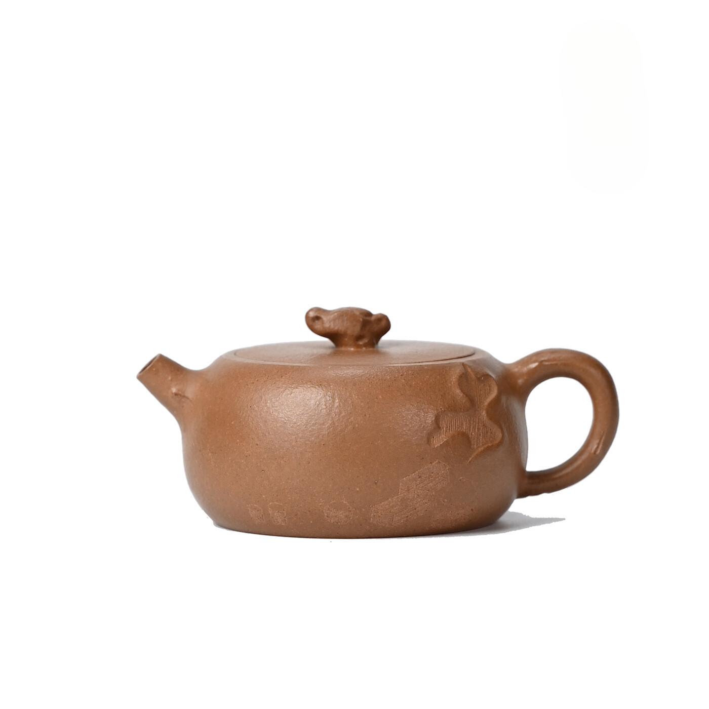 

150ml Antique Yixing Purple Clay Teapots Handmade Engraved Pot Raw Ore Downhill Mud Tea Infuser Kettle Chinese Zisha Tea Set