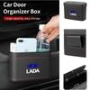 Car Press-Down Storage Box PU Leather Vehicle Trash Can Door Hanging Storage Box For Lada Priora Sedan Sport Kalina Granta Vesta