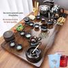 Jiakangming Automatic Kung Fu Tea Set