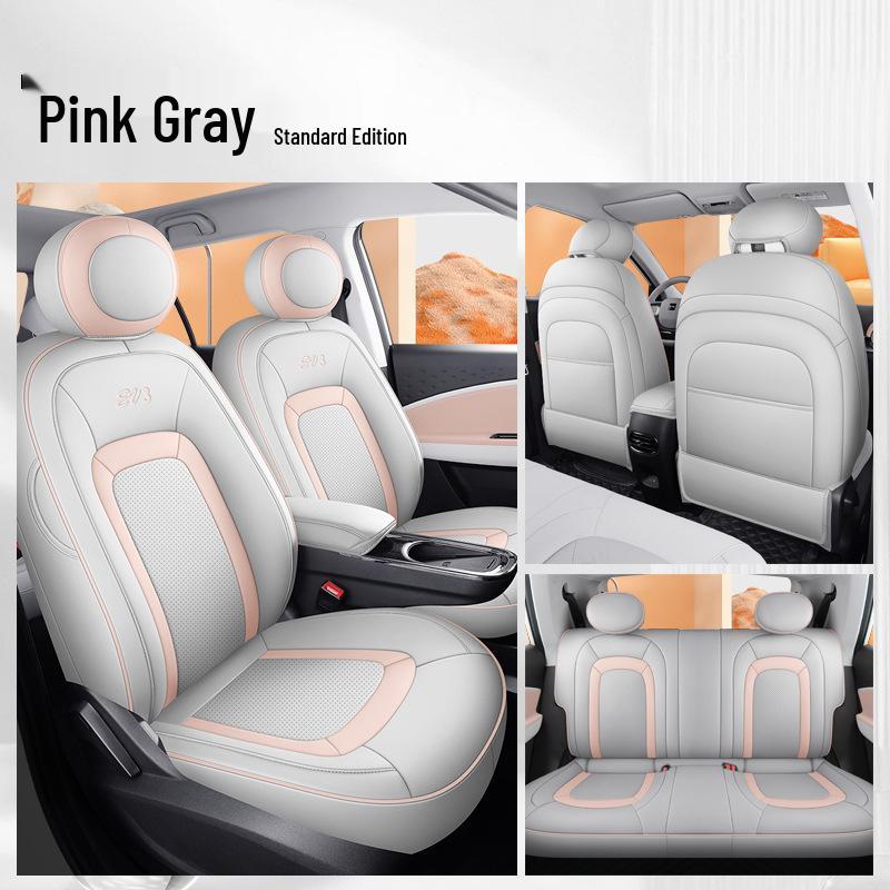 DJGY JAC Yiwei 3 Car Seat Cushion: Sporty Leather, All-Season Cover